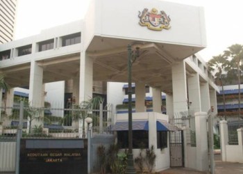 Kedutaan Malaysia Di Jakarta : Kedutaan Besar Malaysia Jakarta On